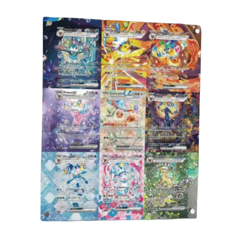 Pokemon Flareon Leafeon Vaporeon Π°ΠΊΡΠΈΠ»ΠΎΠ²Π°Ρ ΡΠ°ΡΡΠΈΡΠ΅Π½Π½Π°Ρ ΠΊΠ°ΡΡΠΈΠ½Π° Π·Π°ΡΡΡΡΠ²ΡΠΈΠ΅ ΠΊΠΈΡΠΏΠΈΡ Π°Π½ΠΈΠΌΠ΅ ΠΊΠ»Π°ΡΡΠΈΠΊΠ° ΠΈΠ³ΡΠΎΠ²Π°Ρ ΠΊΠΎΠ»Π»Π΅ΠΊΡΠΈΡ ΠΏΠΎΠ΄ΡΡΠ°Π²ΠΊΠ° Π΄Π»Ρ ΠΊΠ°ΡΡΠΎΡΠ΅ΠΊ ΠΏΠΎΠ΄Π°ΡΠΎΠΊ Pokemon Flareon Leafeon Vaporeon Π°ΠΊΡΠΈΠ»ΠΎΠ²Π°Ρ ΡΠ°ΡΡΠΈΡΠ΅Π½Π½Π°Ρ ΠΊΠ°ΡΡΠΈΠ½Π° Π·Π°ΡΡΡΡΠ²ΡΠΈΠ΅ ΠΊΠΈΡΠΏΠΈΡ Π°Π½ΠΈΠΌΠ΅ ΠΊΠ»Π°ΡΡΠΈΠΊΠ° ΠΈΠ³ΡΠΎΠ²Π°Ρ ΠΊΠΎΠ»Π»Π΅ΠΊΡΠΈΡ ΠΏΠΎΠ΄ΡΡΠ°Π²ΠΊΠ° Π΄Π»Ρ ΠΊΠ°ΡΡΠΎΡΠ΅ΠΊ ΠΏΠΎΠ΄Π°ΡΠΎΠΊ