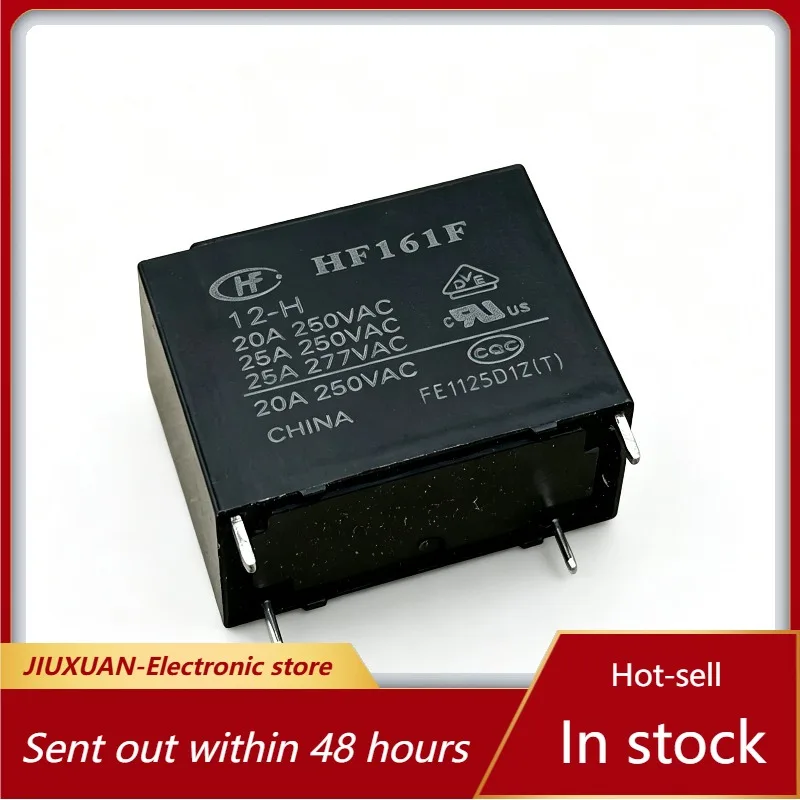 HF161F 12‑H Power Relay DC12V 4Pin 25A 277VAC PCB Mount Electromagnetic Relay Household Appliance Control Replacement Parts