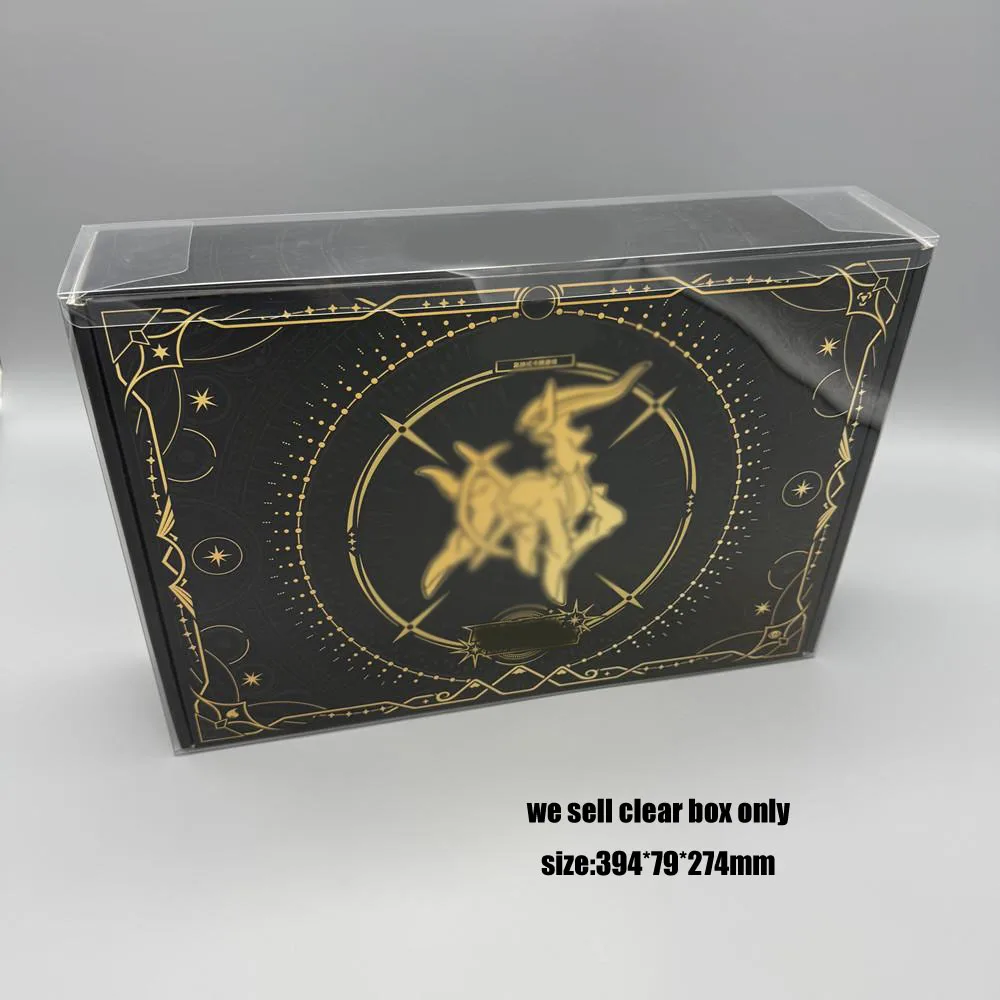 

High quality PET transparent display box for Pokemen PTCG CN Arceus Nova Advanced Gift Box protection box storage case