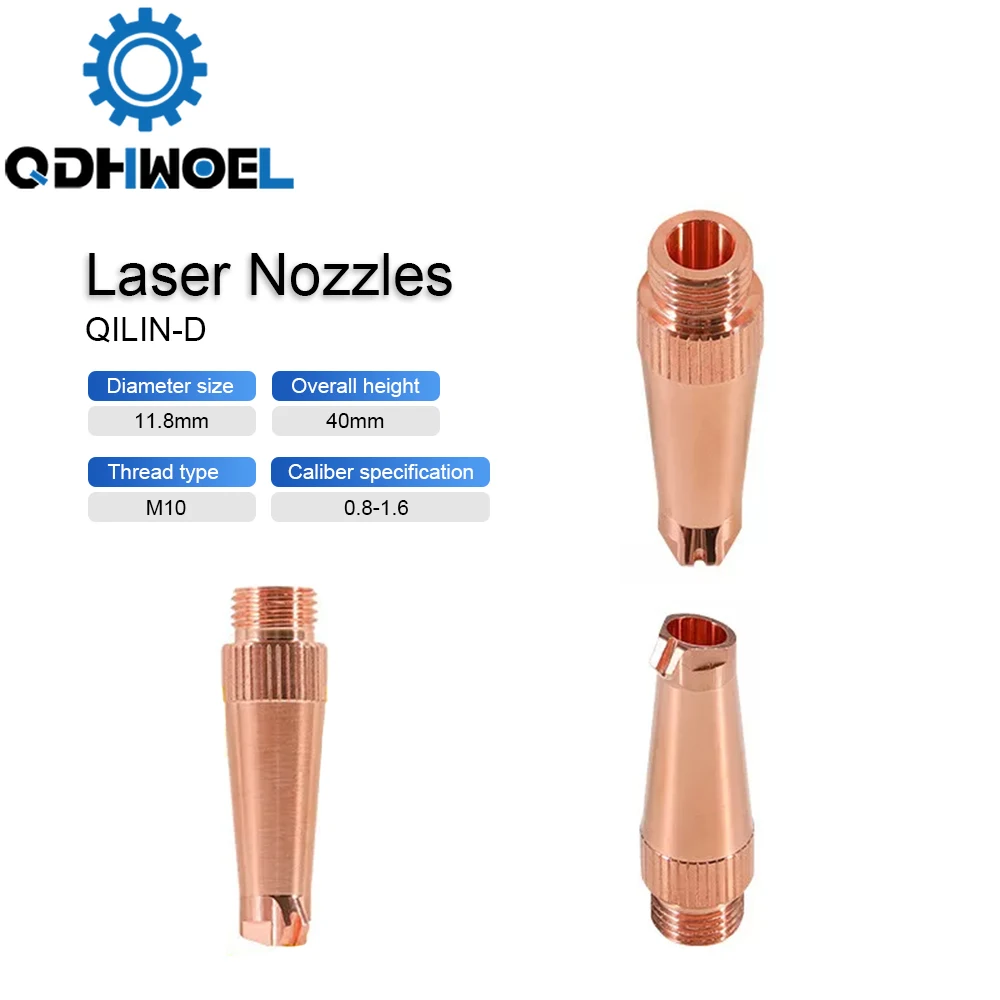 

1,0*2,0*3,0 детали оптоволоконного лазерного оборудования, красная медь, одно- и двухслойная ручная сварочная лазерная насадка