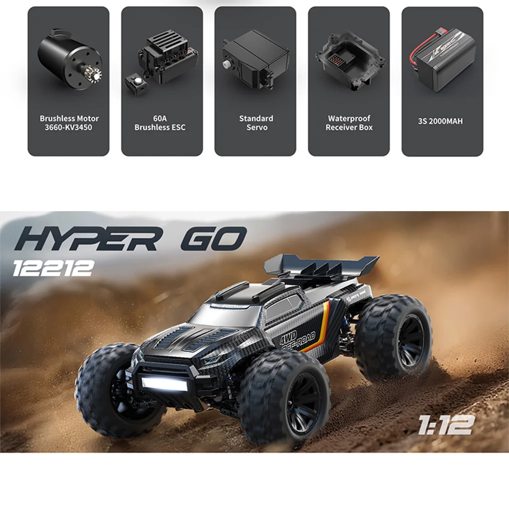 Новый 1/12 MJX HYPER GO 12212, бесщеточный двигатель, металлическая подвеска, внедорожник, игрушка с дистанционным управлением, 58 км/ч, высокоскоростной подарок для мальчика
