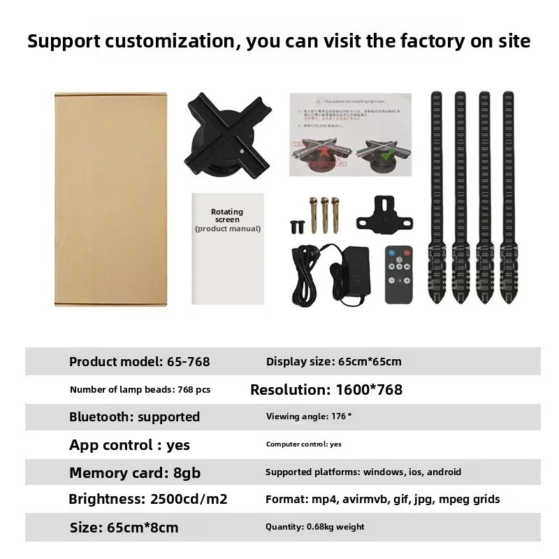 Portable Naked Eye 3D Hologram Fan LED Display 3D Stereo Holographic Projector Billboard