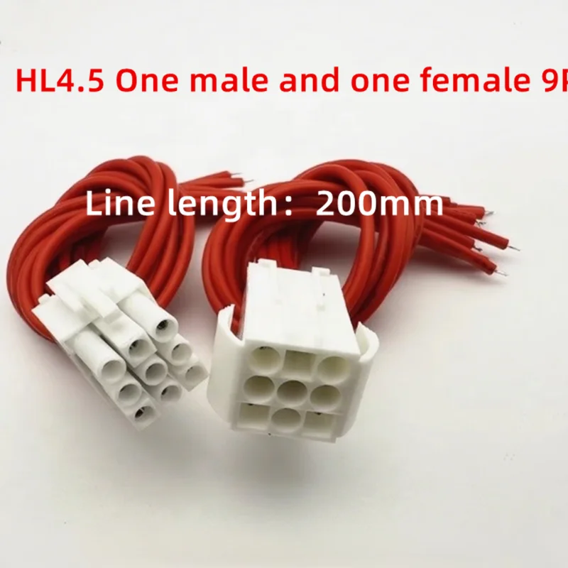 5PCS EL4.5MM Afstand Terminal draad Odamiya lucht mannelijke en vrouwelijke plug draad modelvliegtuigen batterij aansluitkabel 2P3P4P6P9P15P