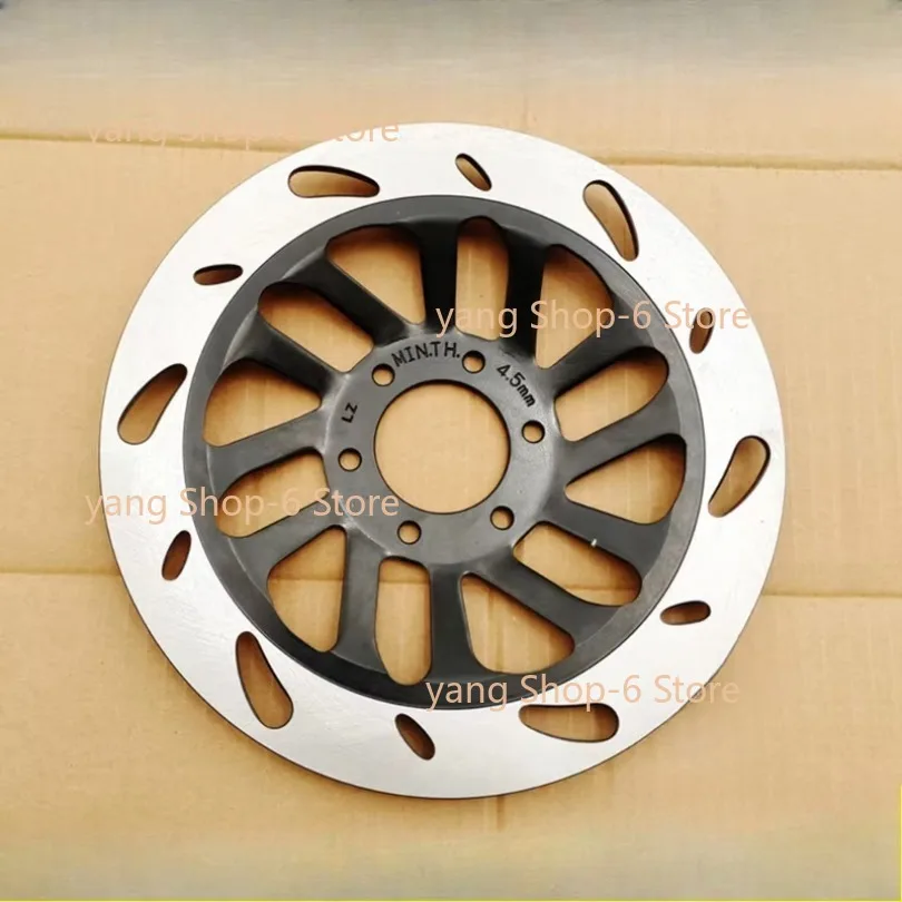 280Mm Original Moto…