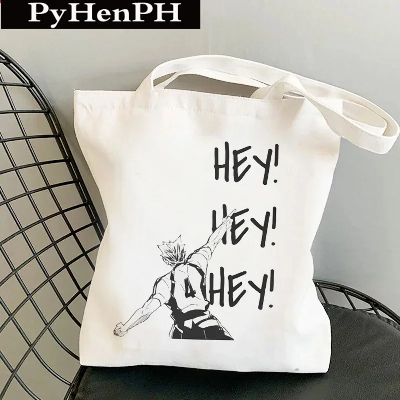 

Anime Haikyuu!! Cosplay Game Single Shoulder High-capacity Bag Cartoon Simple Decorate Birthday Xmas Gift Cute Canvas Schoolbag