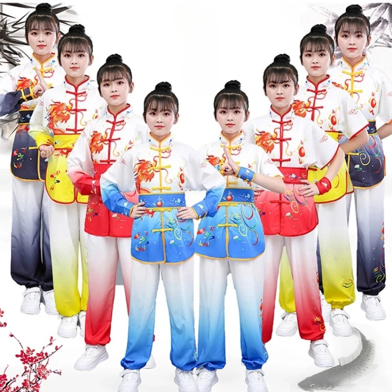 

Men Women Chinese Kung Fu Uniform Perform Boy Set Tai Chi Kids Wushu Sets Children Martial Arts Costumes Girl Suit Baby Clothes