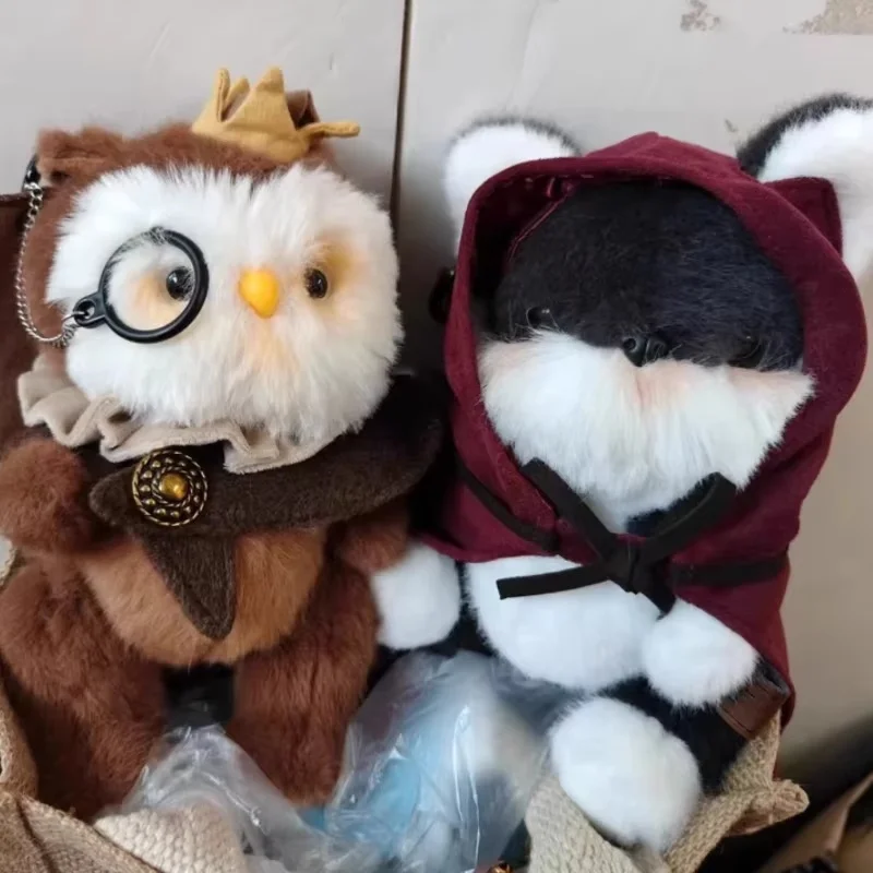 New The Endless Forest Series Plush Blind Box Surprise Mystery Box Kawaii Action Anime Figures Dolls Ornament Girls Gifts Toys