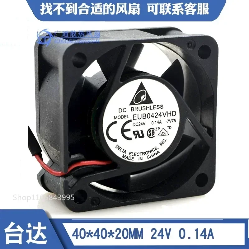 for Delta EUB0424VHD 24V 0.14A 40mm 4020 2-Wire Double Ball Bearing Inverter Cooling Fan