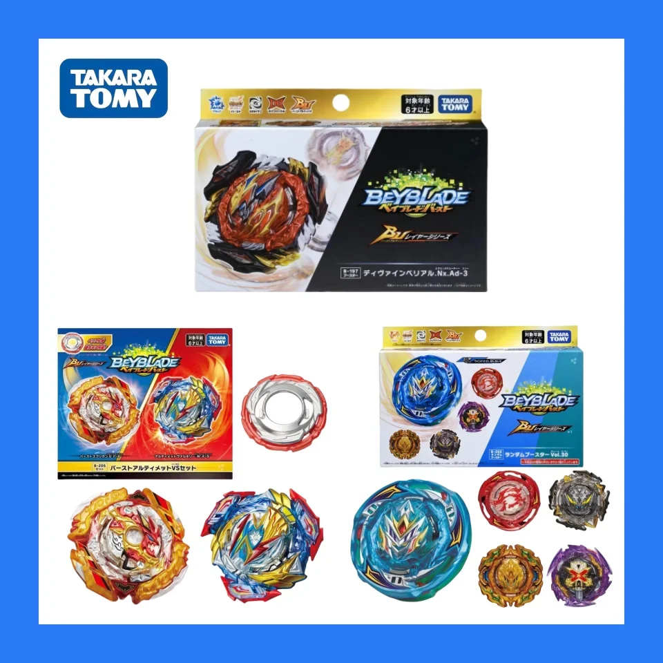 Original Takara Tomy Beyblade Burst DB B200 Starter Difoid Excalibur.Xn.Sw1 Children\'s Toys Gifts