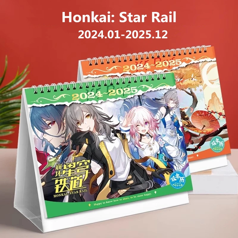 

2024 Game Honkai: Star Rail Desk Calendar Dan Heng, March 7th Cartoon Characters Dual Calendars Daily Schedule Planner