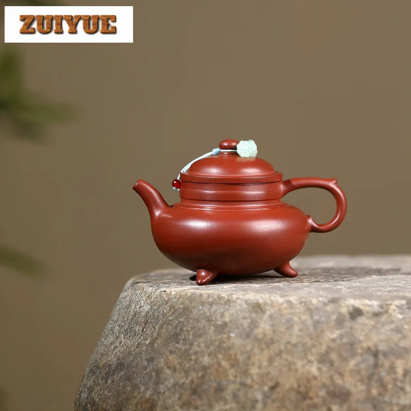

240ml Retro Yixing Purple Clay Teapots Handmade Tripodia Pot Raw Ore Red Leather Dragon Mud Tea Soaking Kettle Zisha Tea Set Cha