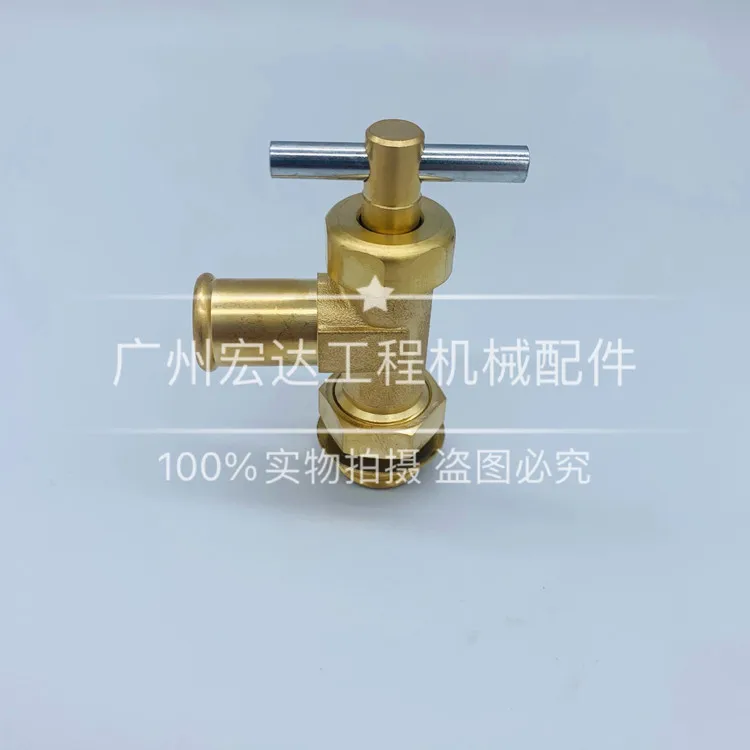 Excavator Carter E330 336 345 349D oil pan oil drain valve C9 engine oil drain switch screw