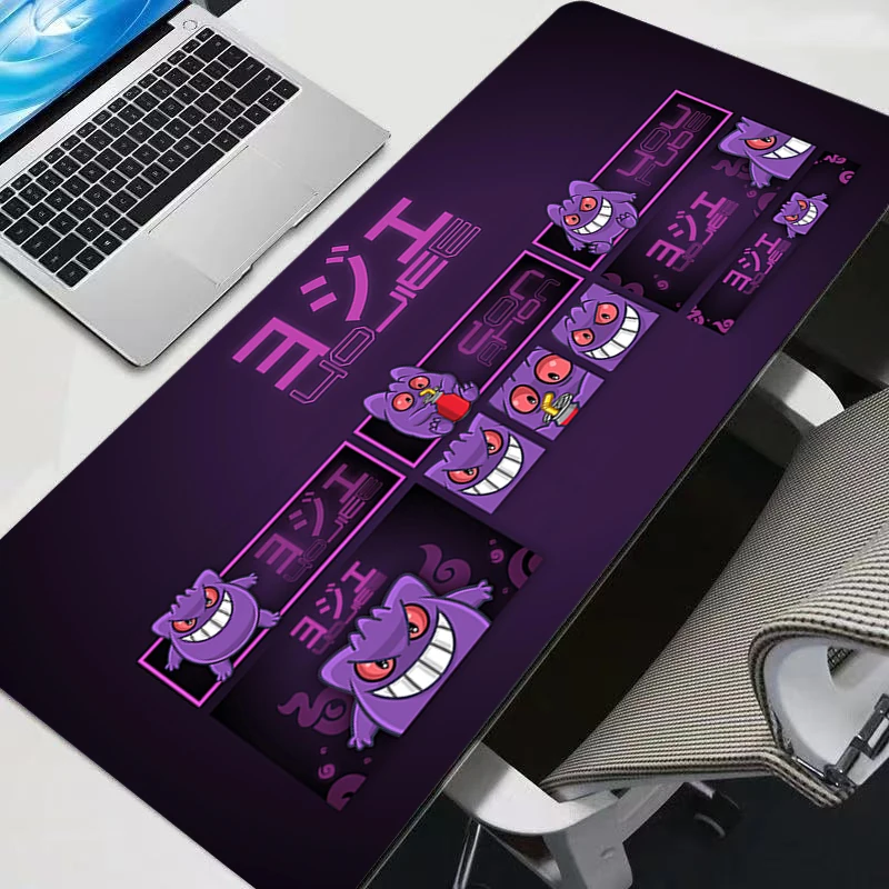 Mouse Pad Kawaii G-…