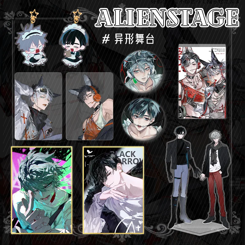 جديد أنيمي الغريبة المرحلة حتى إيفان تأثيري الاكريليك حامل ورقة ملونة المفاتيح قلادة بروش شارة مروحة جمع الهدايا