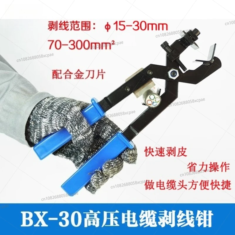 1Pcs Multifunctiona… - image