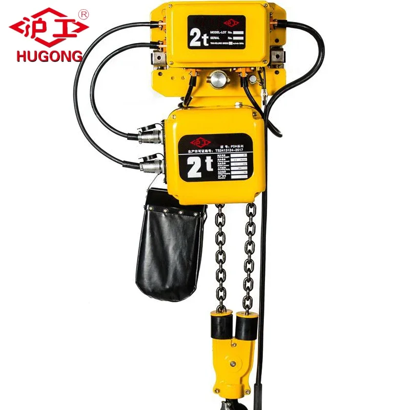 China manufacturer 500kg pulley block electric chain hoist