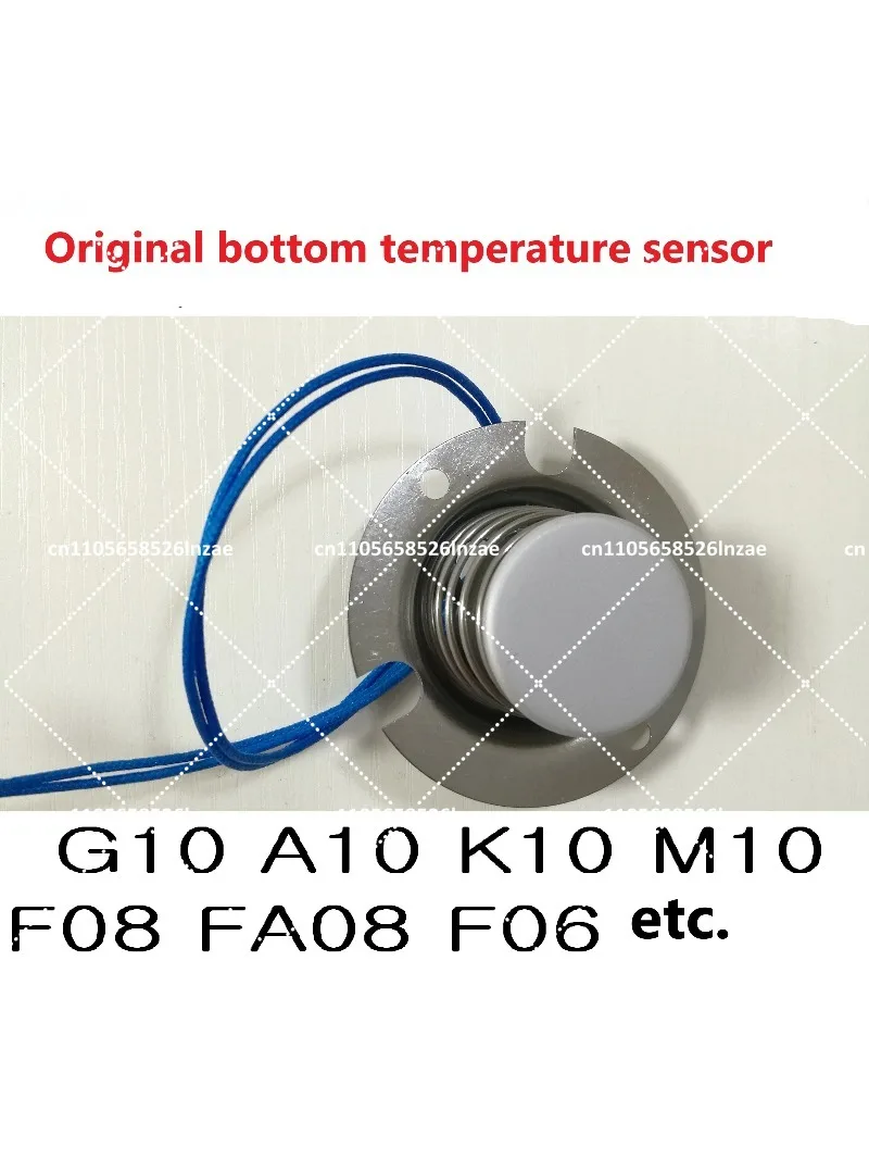 Rice Cooker Bottom Temperature Sensor, Thermistor Replacement Part for Rice Cooker