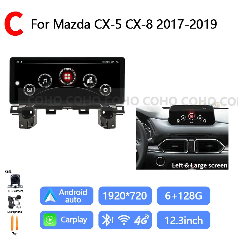 10.25 インチ/12.3 インチマツダ Cx-5 Cx-8 2017-2021 デュアル