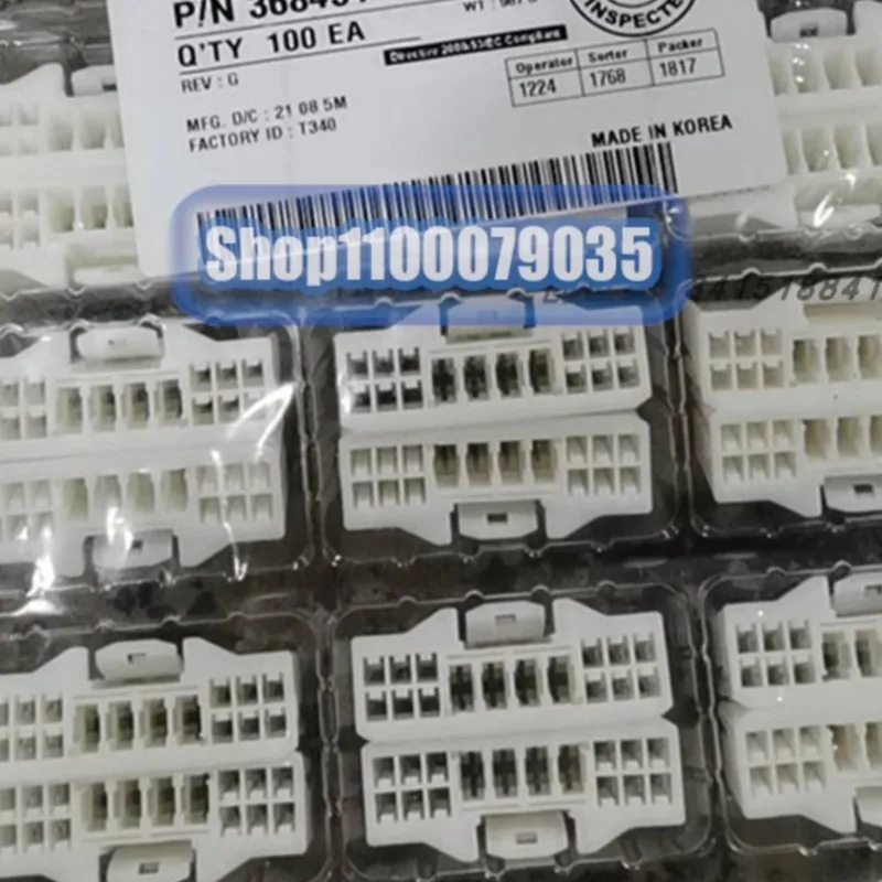 

20pcs/lot 31113 368454-1 60070471 6098-7368 7116-3252 7123-4123-30 7157-6800-80 connector new original