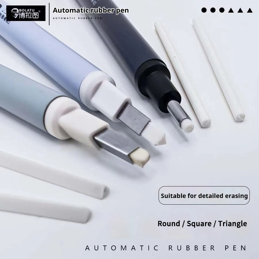 Eraser Pen Automatic Pencil Rubber Refillable Pen High Precision Sketching Drawing Correction Painting Erasers Art Supplies