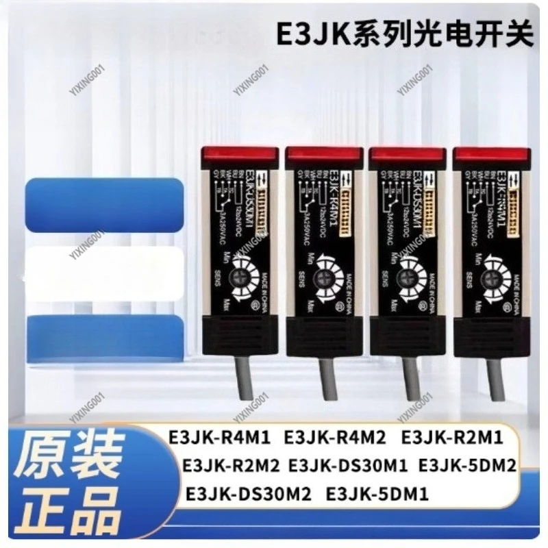 

Высококачественный фотоэлектрический переключатель E3JK-R4M1-ZH - новый универсальный датчик промышленной автоматизации переменного/постоянного тока