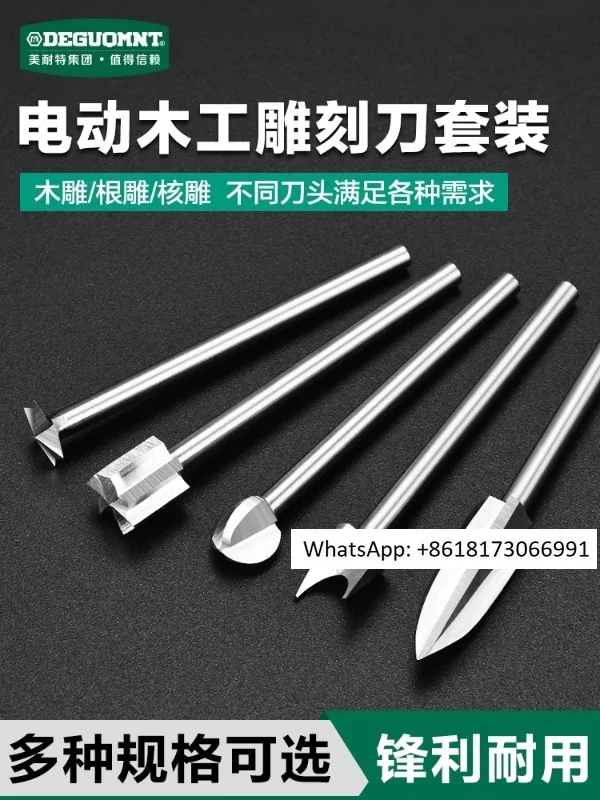 Woodworking milling cutter, carving cutter, seal carving root carving tool set, stone drill head polishing machine accessories