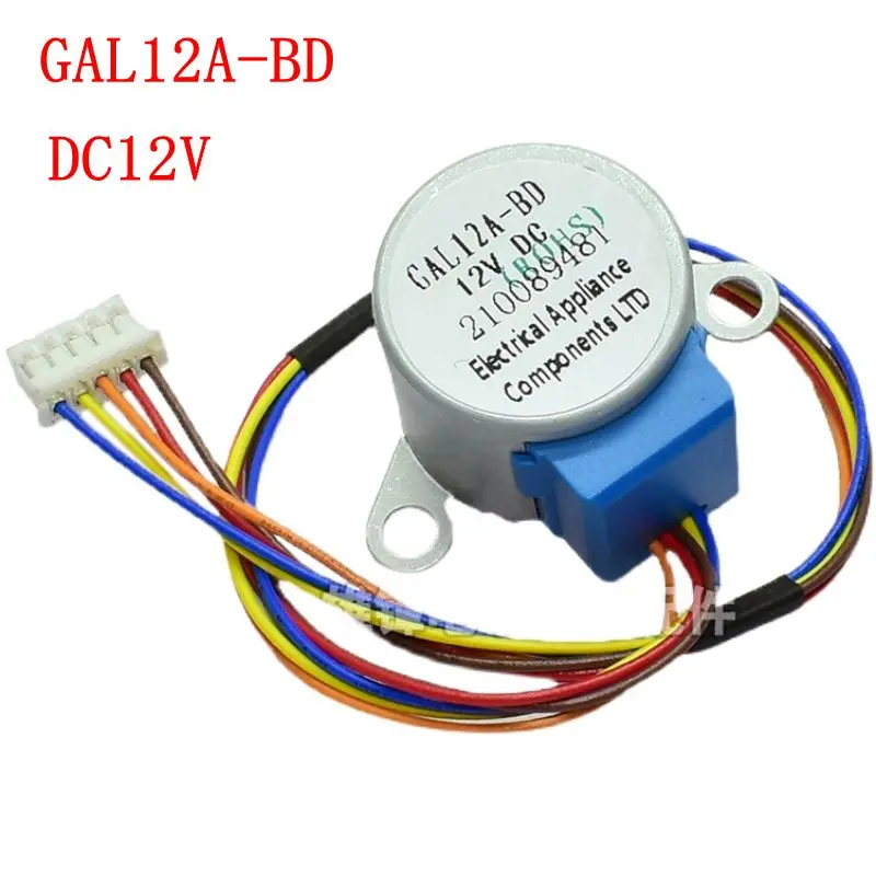 For Galanz Hanging Air Conditioner Swing Leaf Deflector Wind Sweep GAL12A-BD 12V Synchronous Step Motor 22cm Cable length