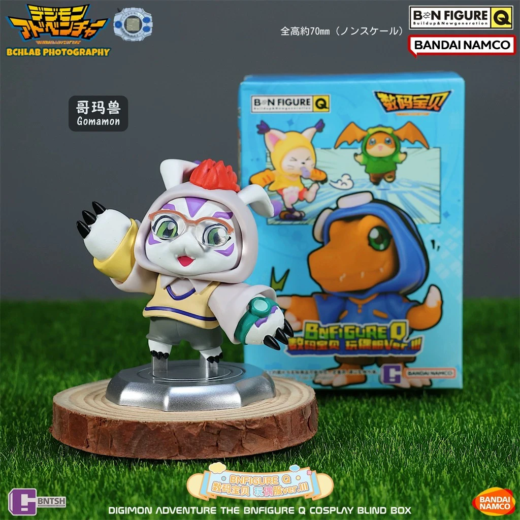 New Genuine Bandai Digital Monster Doll Clothes Third Wave Blind Box Cute Display Figurines Ideal Gifts For Toy Collectors