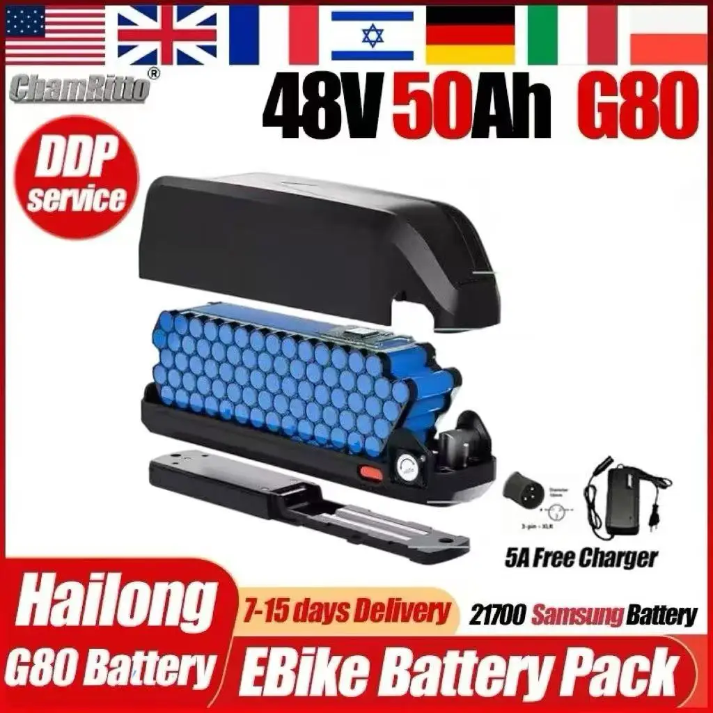 

Аккумулятор Hailong 48В для электровелосипеда, 20Ач, 25Ач, 30Ач, 40Ач, 45Ач, 50Ач, 1500Вт, для электровелосипедов и электроскутеров