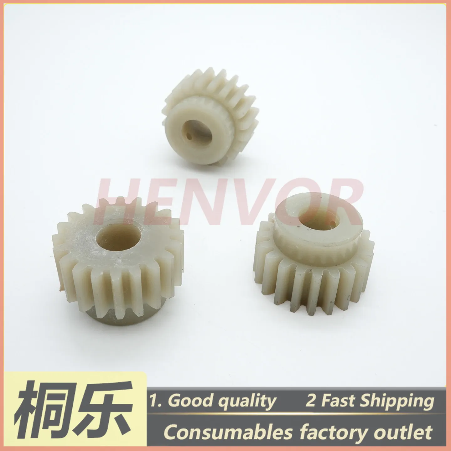 Rubber Roller Brush Holder Gear Shaft Sleeve Set for PS Plate Processor Spare Part