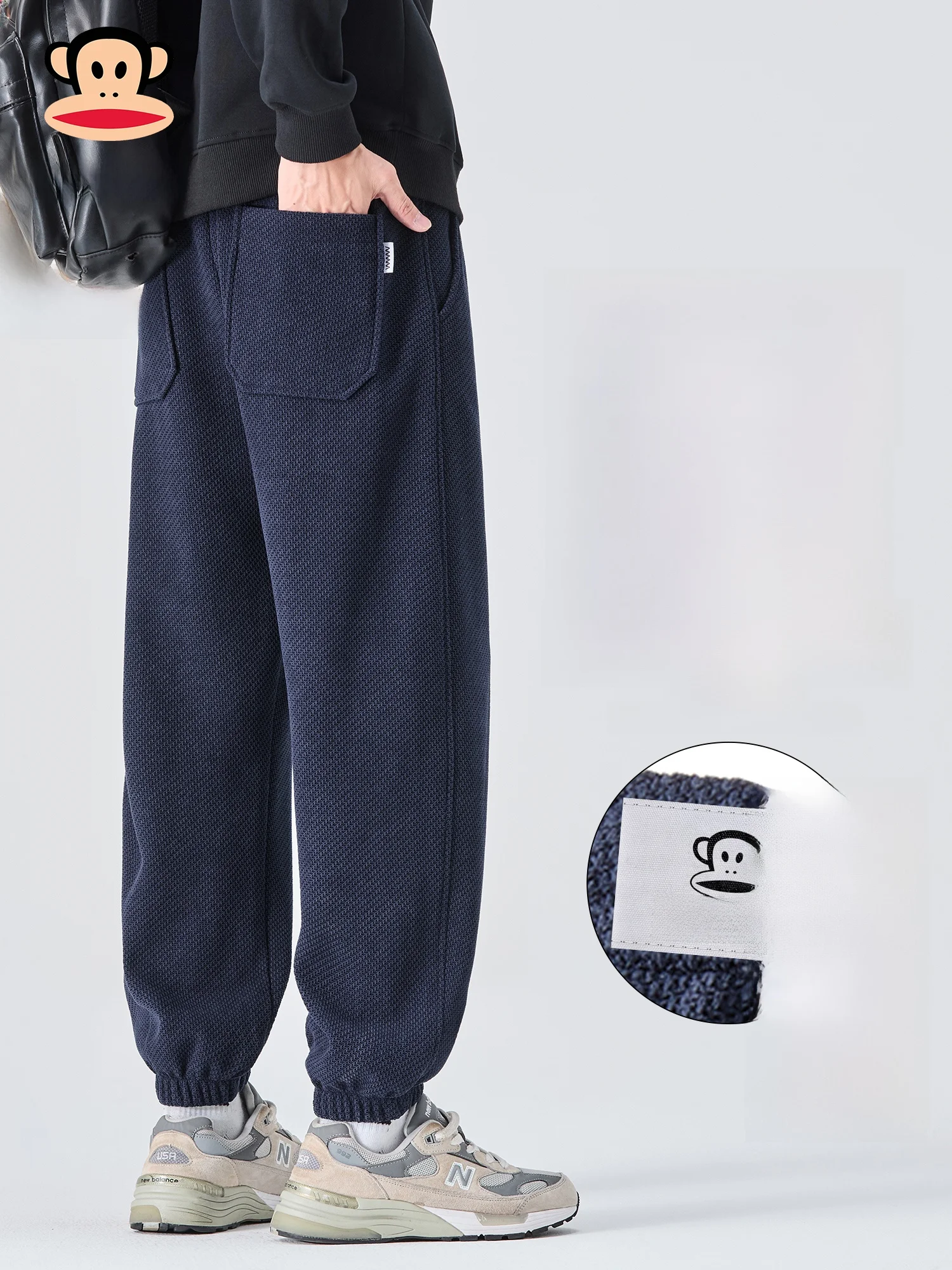 

Мужские трикотажные брюки Paul Frank с начесом, свободного кроя, в американском стиле, для весны и осени