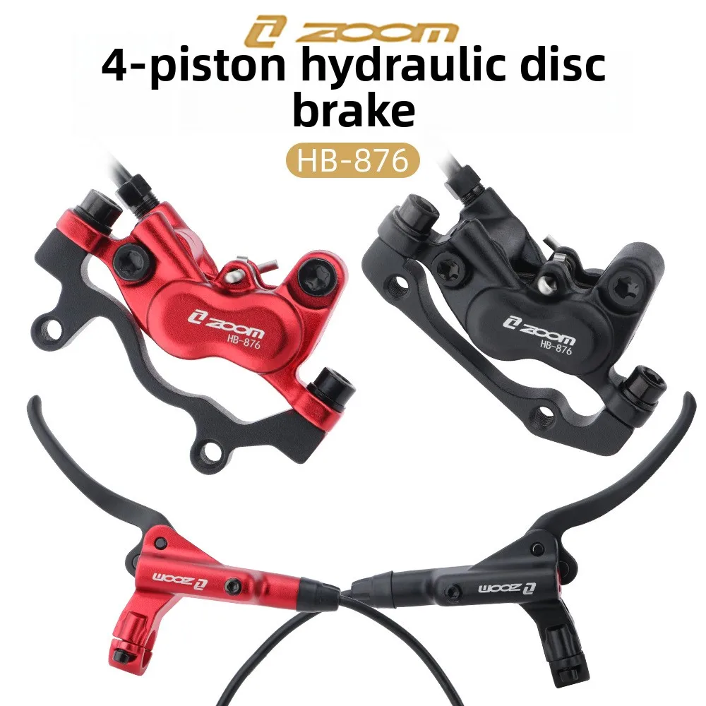 

Гидравлический дисковый тормоз Taiwan Xinlong ZOOM с четырьмя поршнями для горных велосипедов, двусторонний, модель HB876