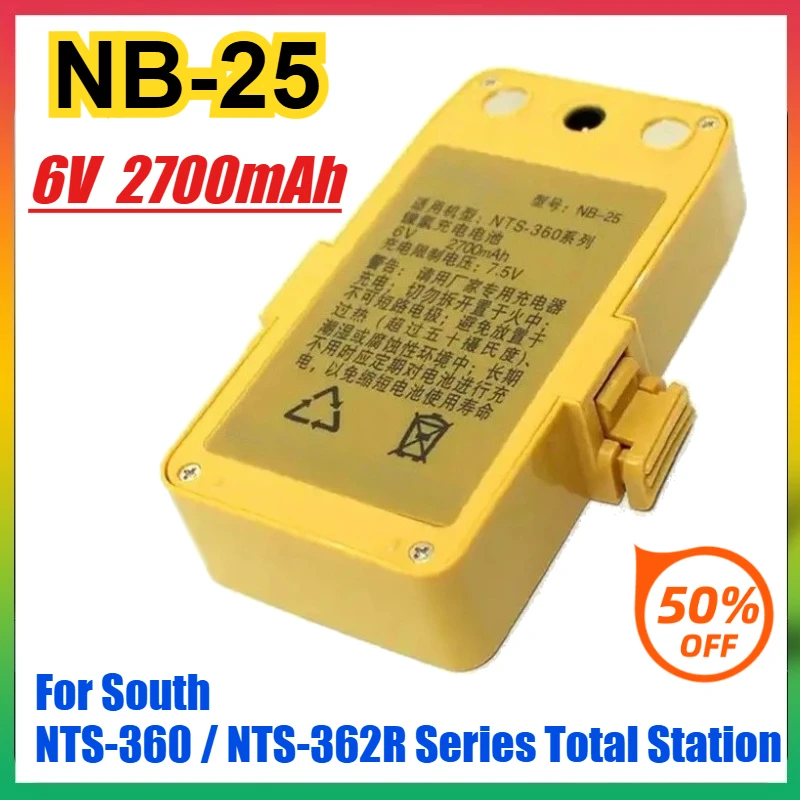 

6V 2700mAh NB25 NB-25 Battery for South NTS-360 / NTS-362R Series Total Station Rechargeable NI-MH Battery
