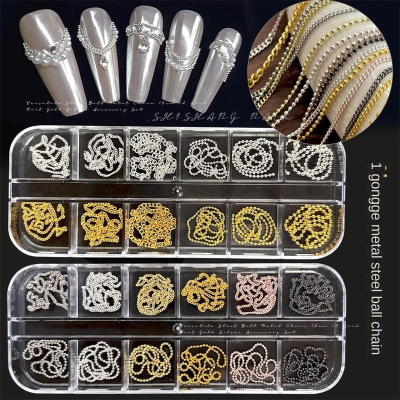12 Grids Nail Art Metal Chain Set Steel Ball Bead Chains Assorted Styles DIY Manicure Jewelry Accessories for Salon Decoration