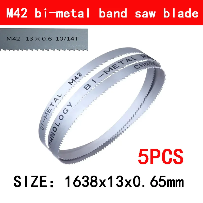 5 шт. M42 Bi Metal 1638 мм Полотно ленточной пилы 1638 13 0,65 мм 14T TPI для выбора Optimum Epple Holzmann Резка металла