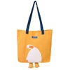 582-117042.jpg Large Yellow Canvas Duck Bag
