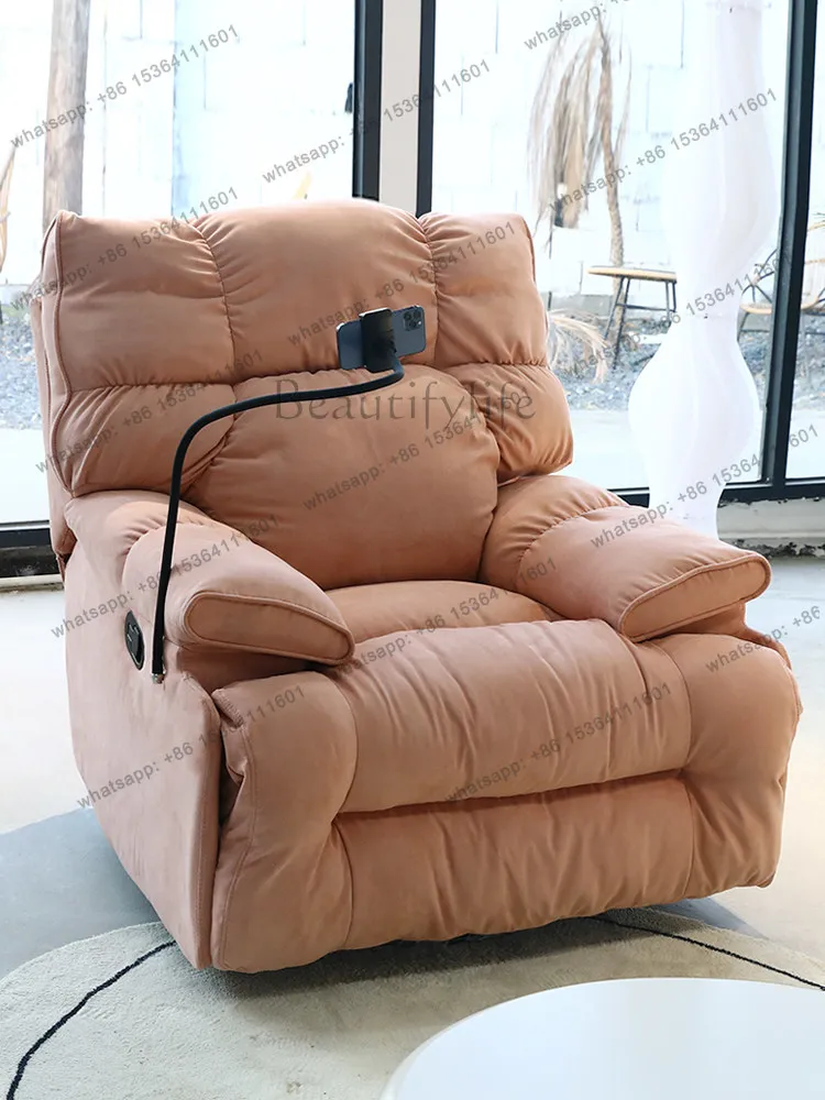 Multifunctional lazy electric single sleeping rotating pink rocking chair