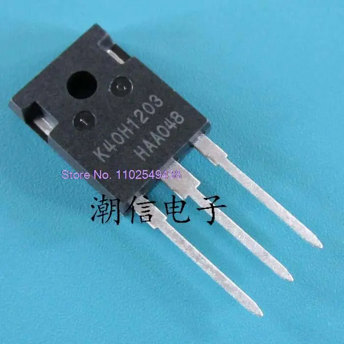 

K40H1203 40A 1200V in stock
