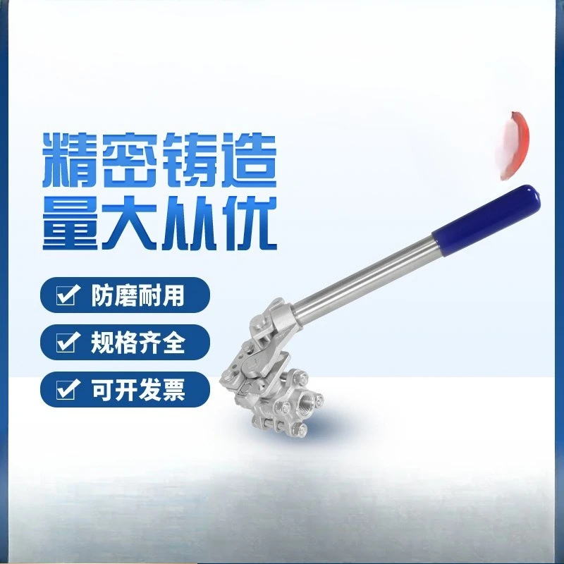 Three-piece Automatic Return Ball Valve 304 Stainless Steel Three-piece Flange Spring Automatic Re-V-position