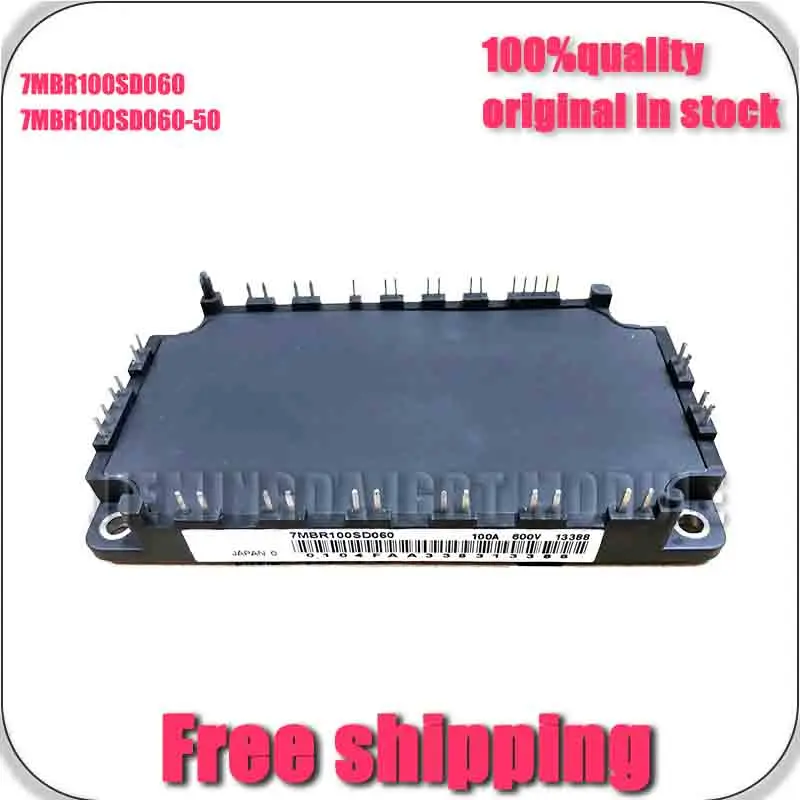 7MBR100SD060-50 7MbR100SD060 NEW AND ORIGiNAL MODULE