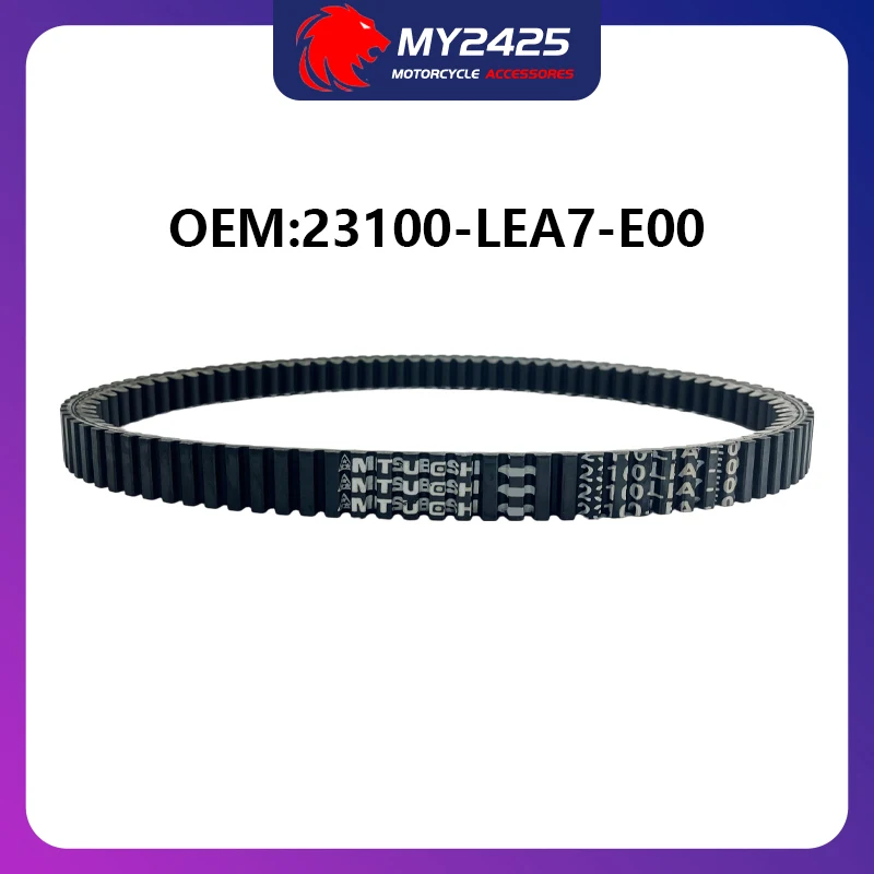 Drive belt compatible with KYMCO DOWNTOWN 300/350 K-XCT 300 i Downtown DT 250i Kawasaki J300 23100-LEA7-E00 OEM part