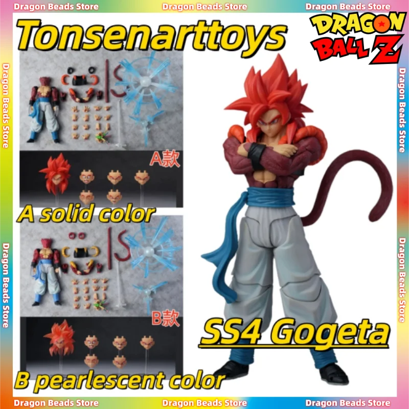 

New Product Reservation Tonsen/KAMIONE Studio Dragon Ball Fusion Warriors Ssj4 Gogeta 1/12 Movable Model Anime Characters Figure