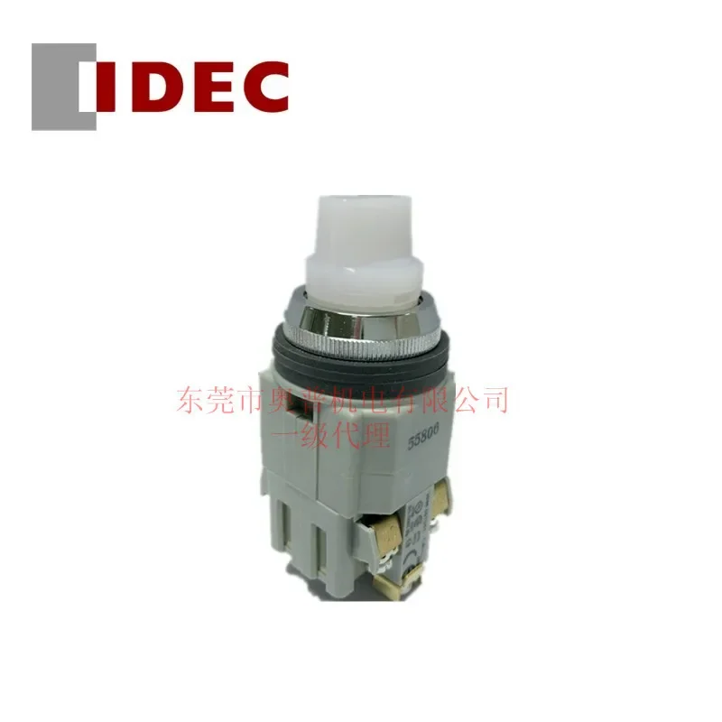 2026 IDEC Hequan Original Selection Switch ASLN29911NW Hequan Selection Button Brand New Original Genuine