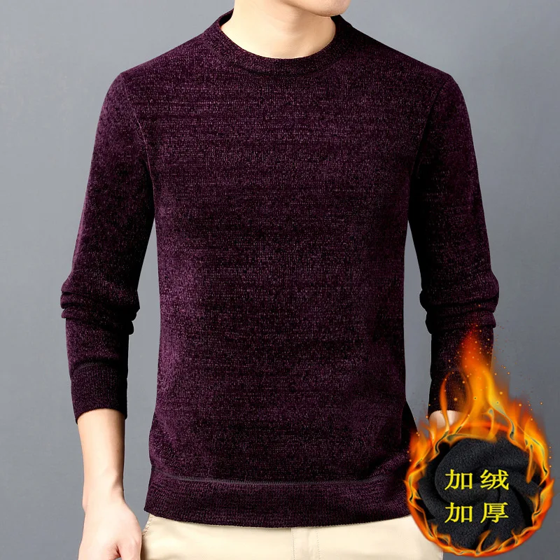 

Winter Men's Thick Round Neck Long Sleeve Sweater Fashion Casual Warm Knitting Pullover Sweater Male Brand Clothes 2023 Spring