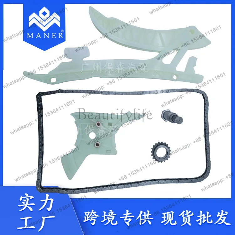Factory direct car timing chain repair kits 11317592877 applicable