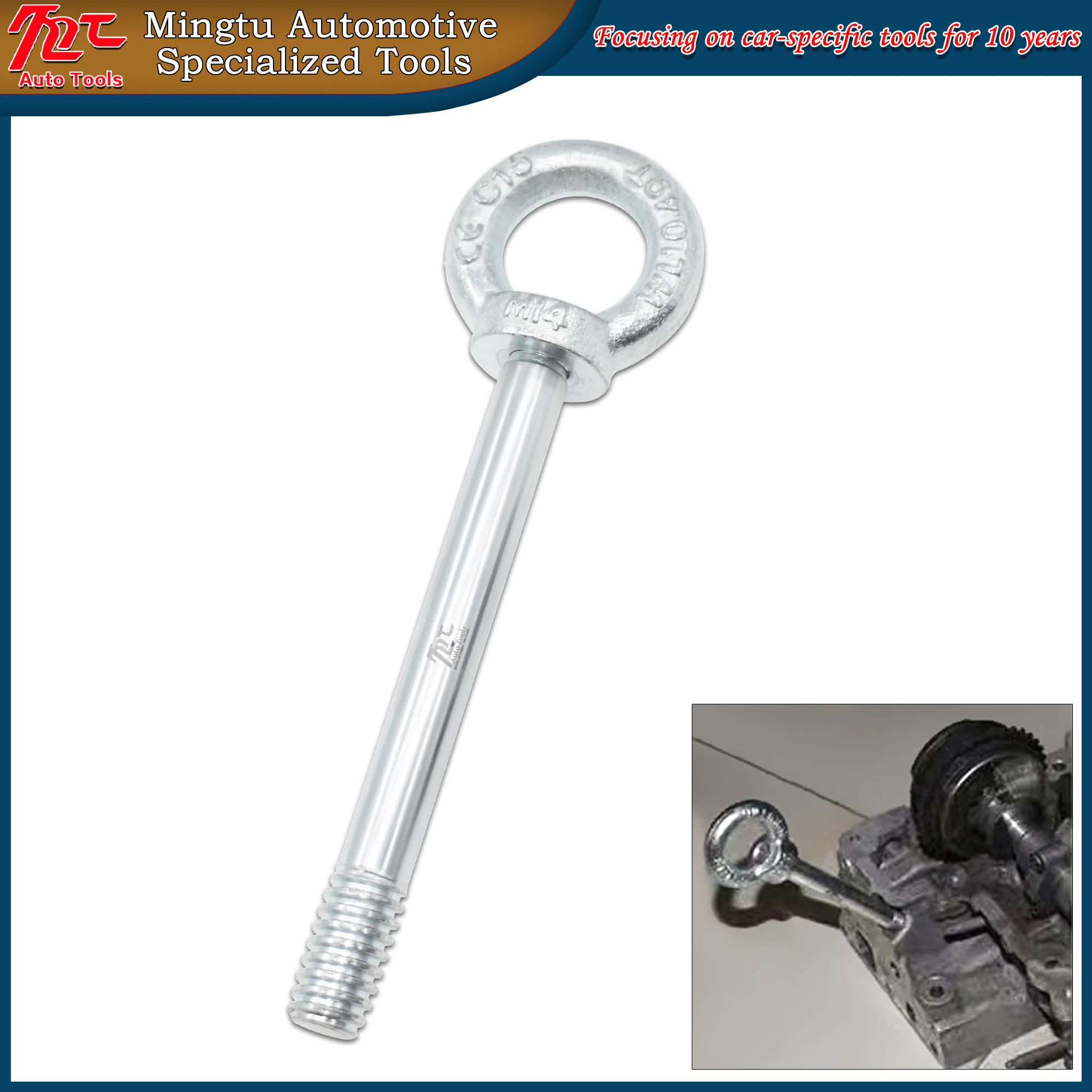 

Applicable BMW BMW Engine Tow Hook N20 N46 N52 N54 N55 Engine Tool Lifting Hook Towing Hook