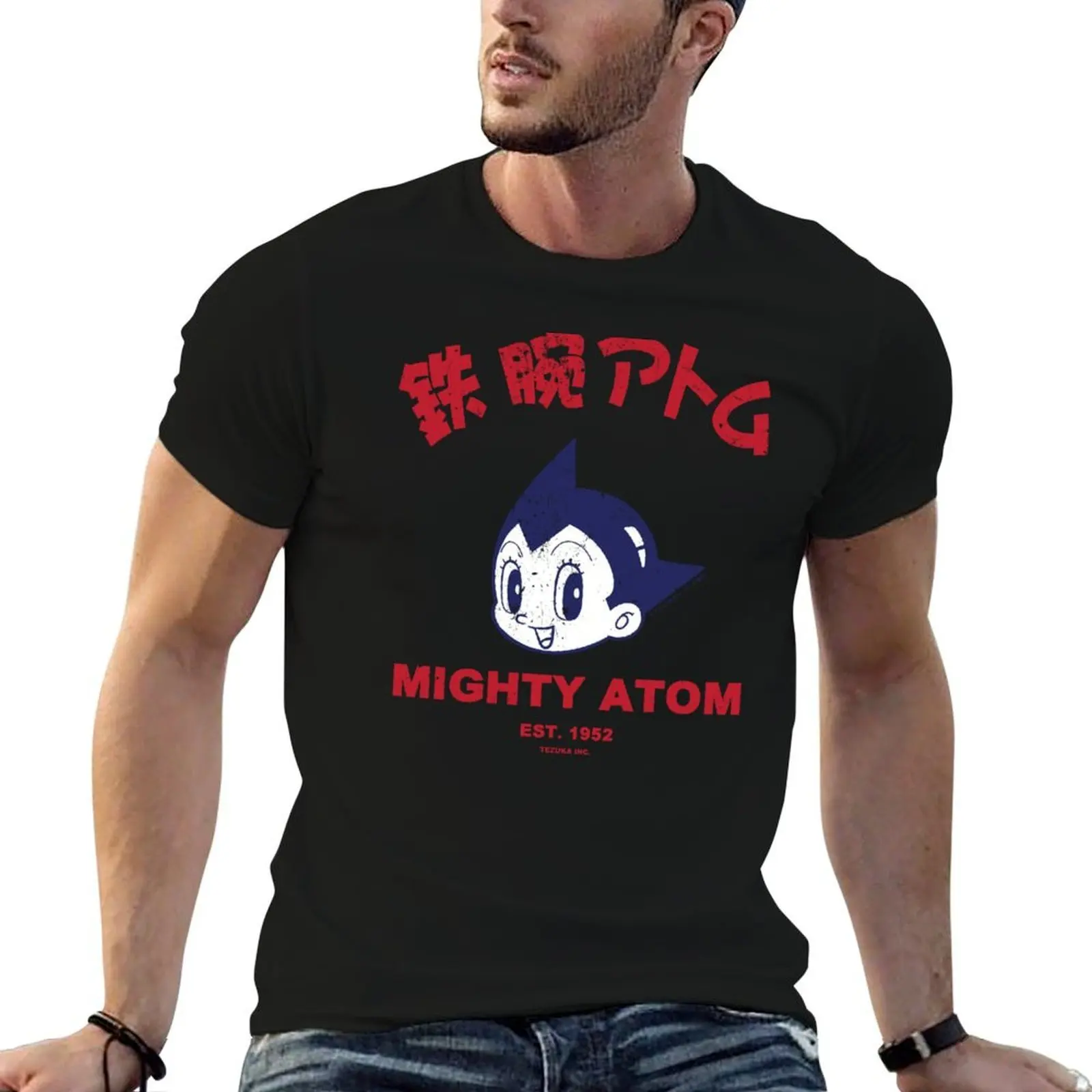 

MIGHTY ATOM - Astro Boy Est. 1952 Vintage Style T-Shirt t shirts for man slim fit man t shirt graphic essential t shirt T-shirt