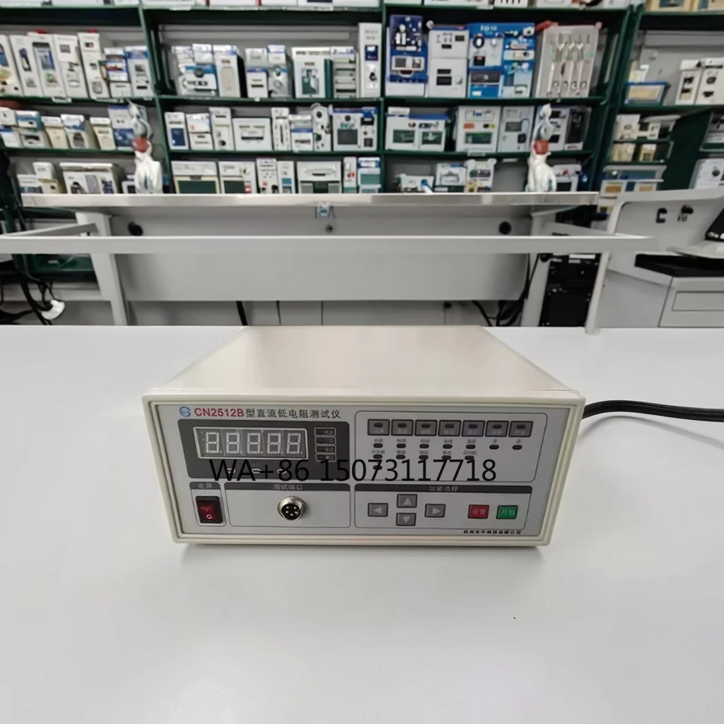 

New Design Electric Parameter Tester 220V Electric Tester Laboratory test Equipment DC Low Resistance Testing Instrument