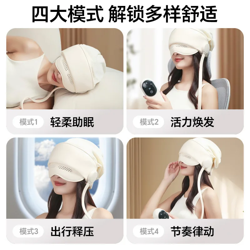Customizable Head Massager Airbag Extrusion Sleep Relaxation Hot Compress Home Massager Massage Artifact Soul
