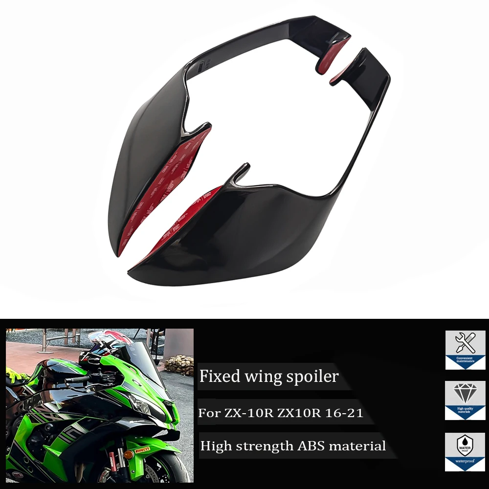 

Подходит для Kawasaki ZX10R ZX-10R 2016-2021 ABS мотоцикла, новый спойлер с фиксированным крылом, боковое крыло, крылышко, крыло лобового стекла, элерон